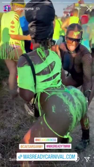🤤