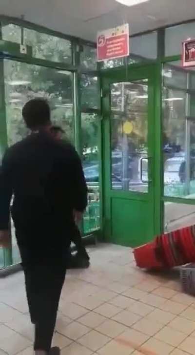 Экстаз