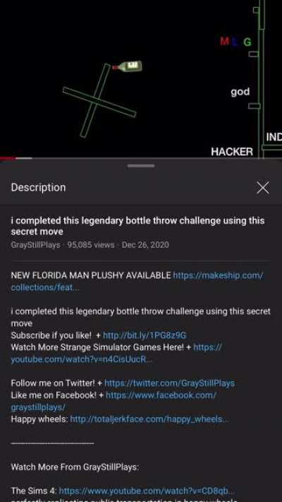 Gray still plays