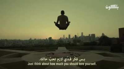 With all that's happening we should learn how to mentally relax ourselves and worry less.