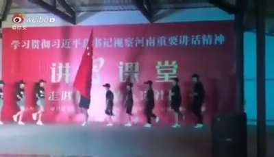 摇起来