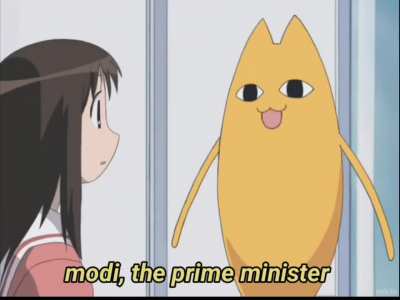 Azumanga in Bihar
