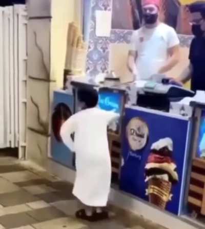 Maybe maybe maybe