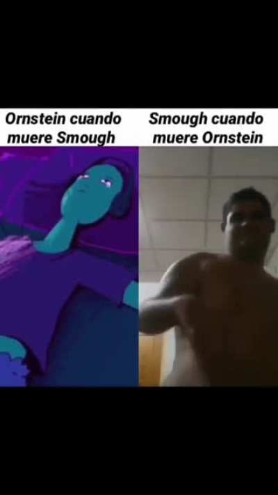 Smough pinche waton