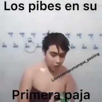 😳