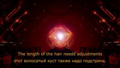 Rasputin rates your cock [ASMR]