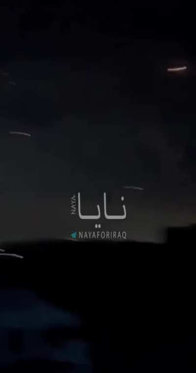 Iranian BM hits Israel.