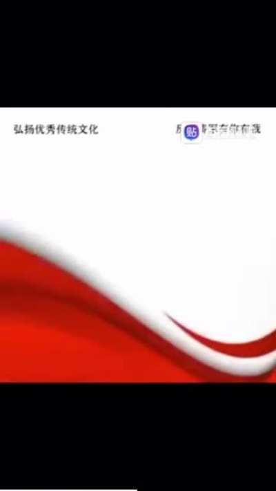 鲨！