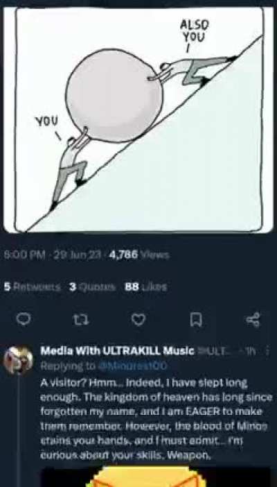sussypussy