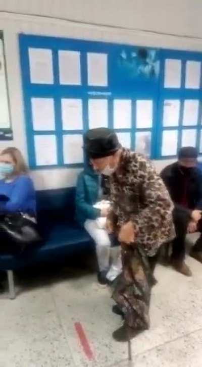 Бабуля