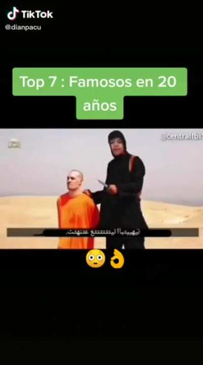 No añañain