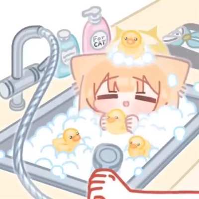 Iochi Mari taking a shower 😈😈