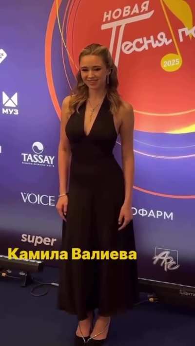 Kamila