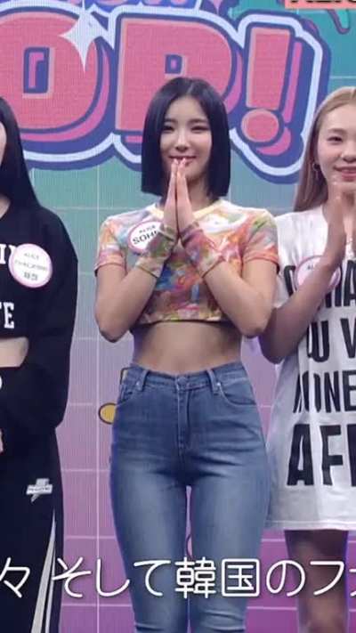 Sohee