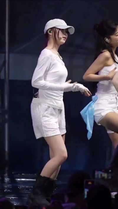 Ryujin