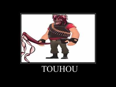 Touhou