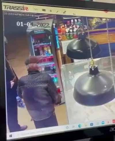 In Russia grandson tried to slit the throat of his grandfather but it just touched his neck