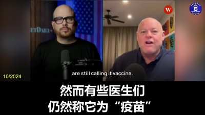 #CCPVIRUS