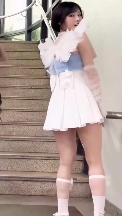 Haseul