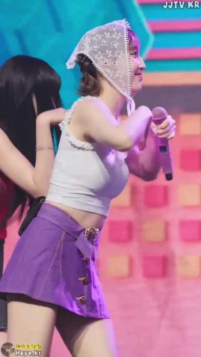 Sumin