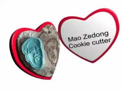 mao zedong cookie cutter my beloved