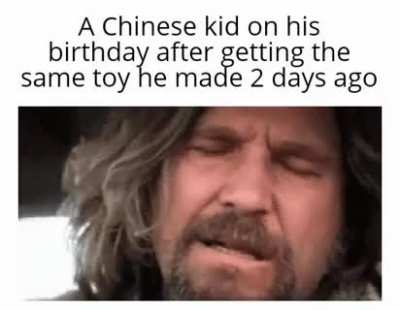 Oc gift