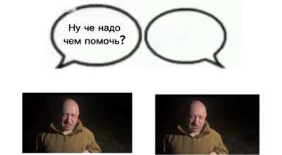 prigozhin zhenya