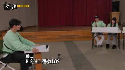 Next week on Running Man (E783 | 2025.12.28)