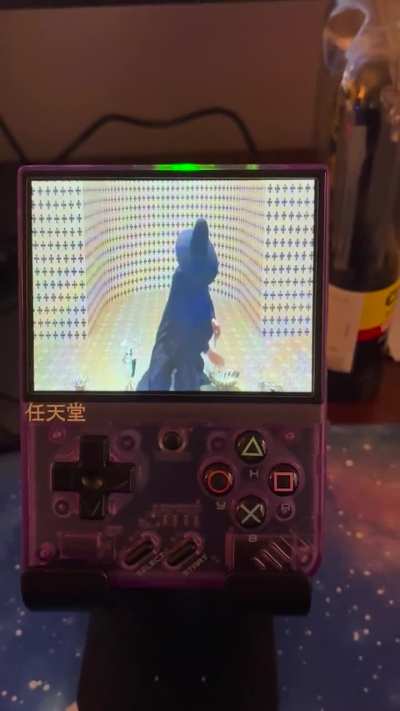 HOLY MOUNTAIN ON THE BOOTLEG GAMEBOY