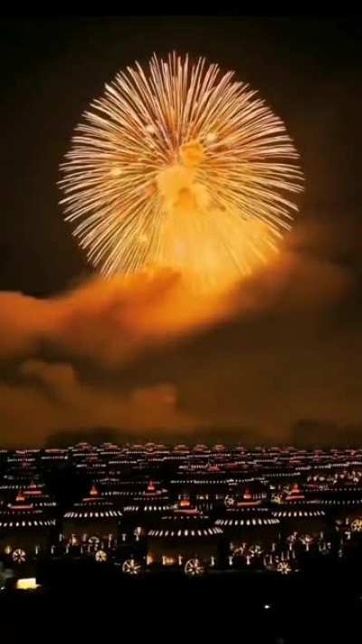 Just a big firework