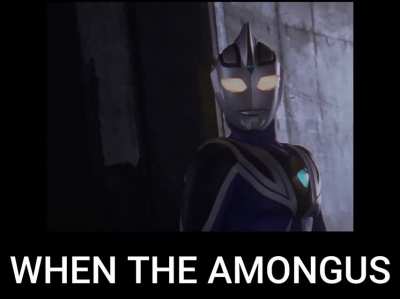When the Amongusgul
