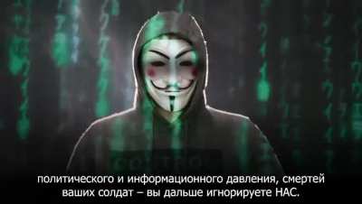 Message to Vladimir Putin from Anonymous