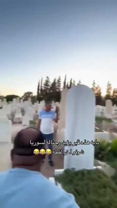 Mo'aweya grave! 