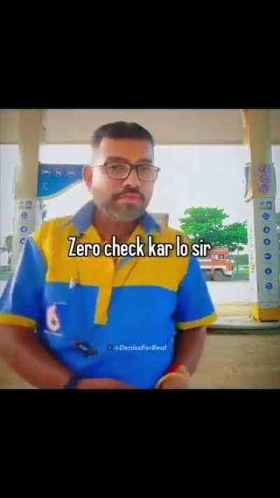 Jallde jaa gill