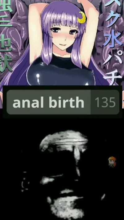 Don't search