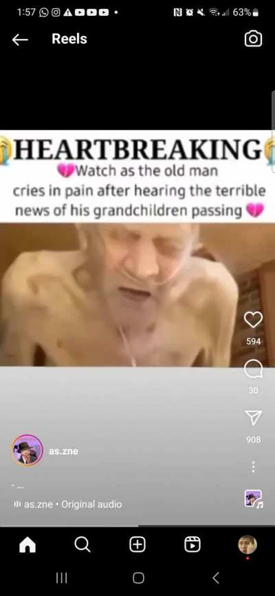😢 