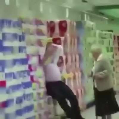 Give me my toilet