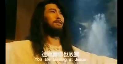 Minus - 1 in Heaven 