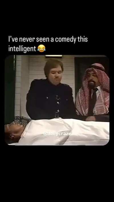Lol