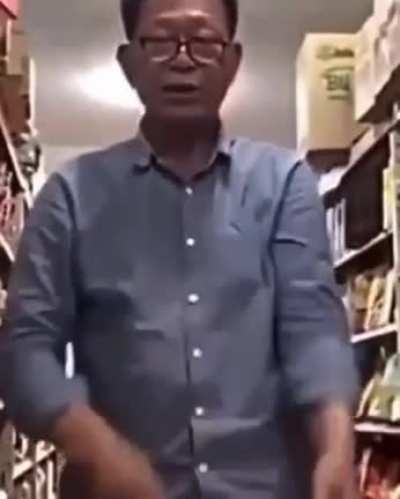 Asian...