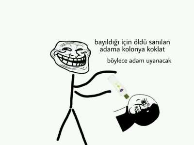 ç๏к к๏lคץ
