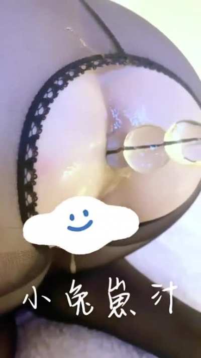 This is the juiciest ass ever