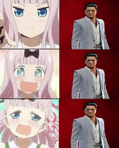 Kuze