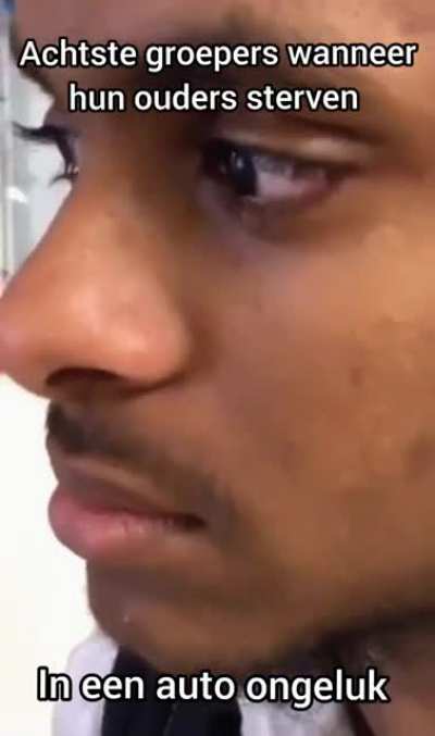 😐