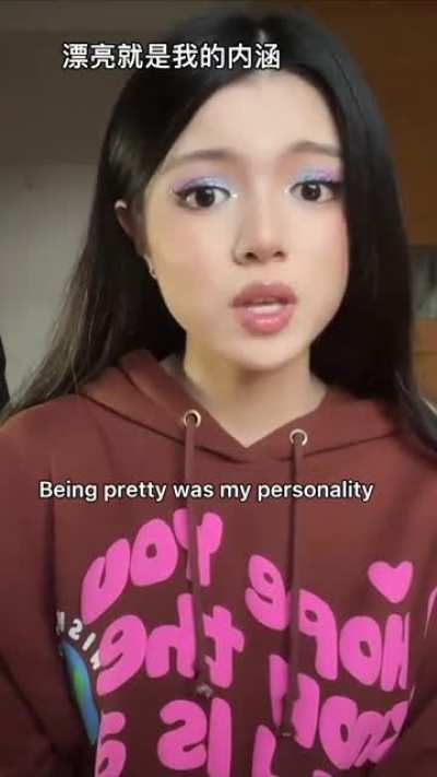 Covid is hard for pretty people!