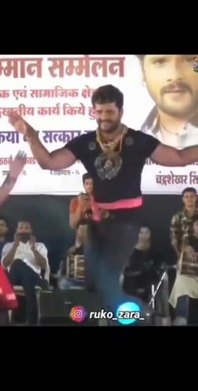 nice dance