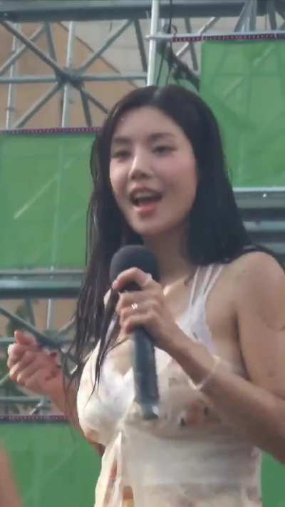 EUNBI
