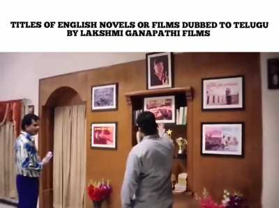 Skyfall - lokamchuttina veerudu. Translation credits to lakshmi Ganapathi films 🙏