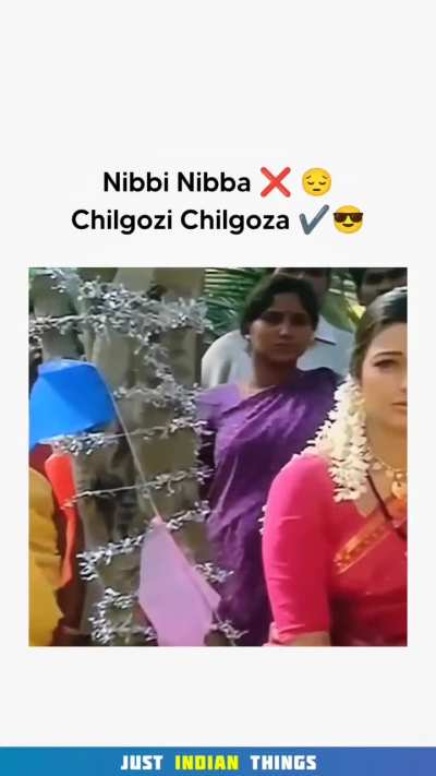 Heart Touching Lyrics