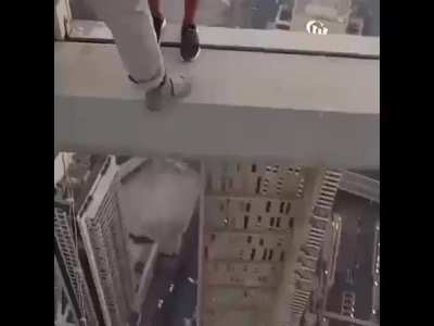 Ебанутые?
